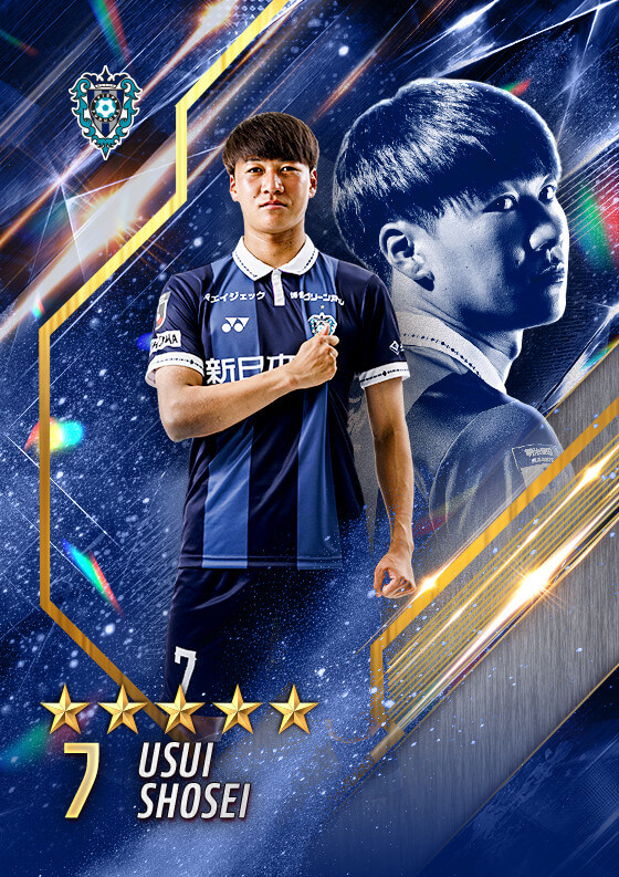 アビスパ福岡デジタルトレーディングカード | AVISPA FUKUOKA DIGITAL