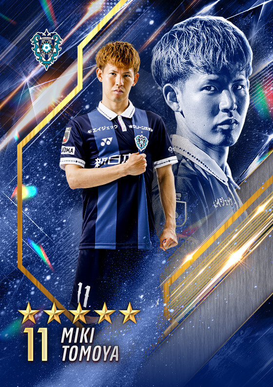 アビスパ福岡デジタルトレーディングカード | AVISPA FUKUOKA DIGITAL